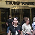 Trump Tower at 5th Ave. (Uptown)