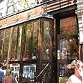 Cafe Lalo (Upper West Side)