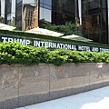 Trump International Hotel And Tower (Upper West Side)