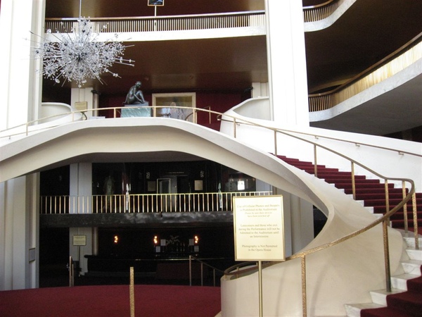 Metropolitan Opera House (Upper West Side)