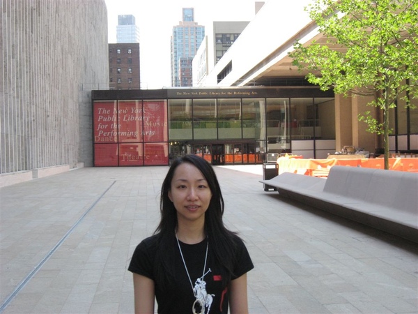 The New York Public Library for the Performing Arts (Upper West Side)