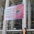 American Ballet Theatre (Upper West Side)