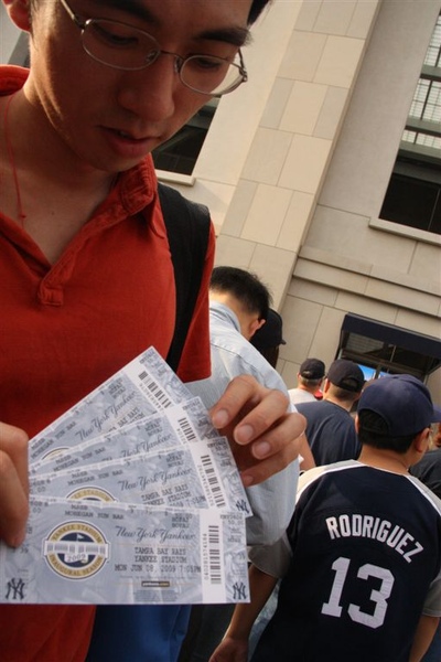 New Yankee Stadium (Bronx)