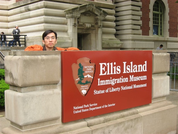 Ellis Island (Downtown)