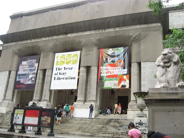 New York Public Library Center for the Humanities