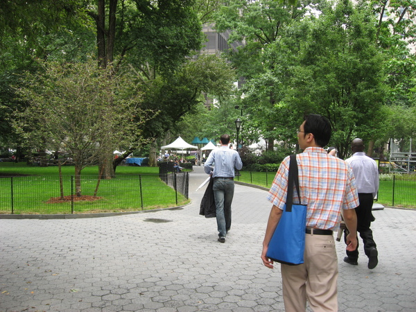 Madison Square Park (Gramercy Park)