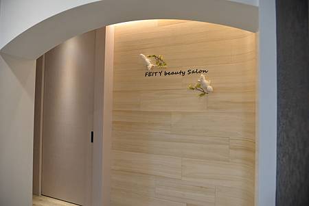 菲堤舒療美顏,PTT網友推薦台南做臉不推銷第一品牌,VLB熱 菲堤舒療美顏,PTT網友推薦台南做臉不推銷第一品牌,VLB熱