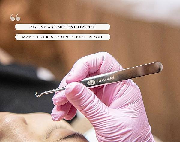 粉刺夾.jpg 粉刺夾.jpg