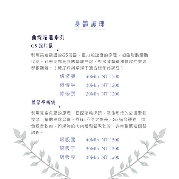 未命名-1-13.jpg 未命名-1-13.jpg