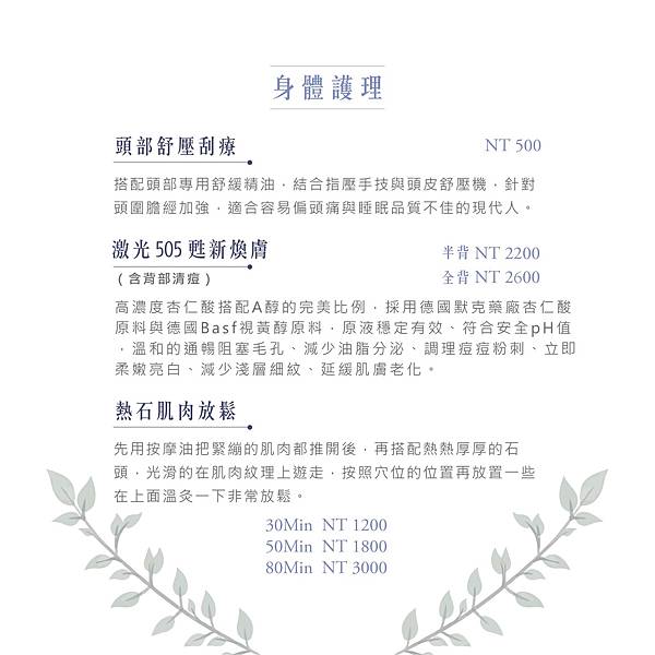 未命名-1-12.jpg 未命名-1-12.jpg