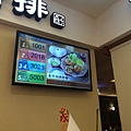 IMG_6841.JPG