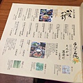 IMG_6845.JPG