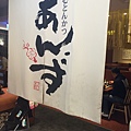 IMG_6875.JPG