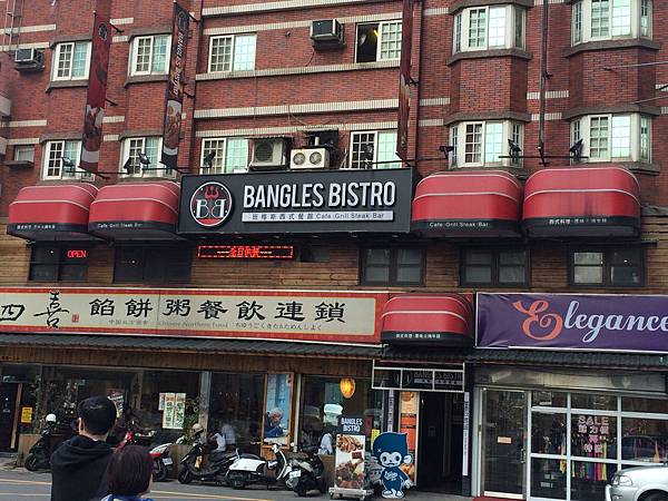 IMG_7094.JPG IMG_7094.JPG