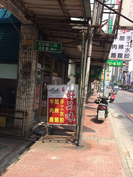 IMG_7258.JPG IMG_7258.JPG