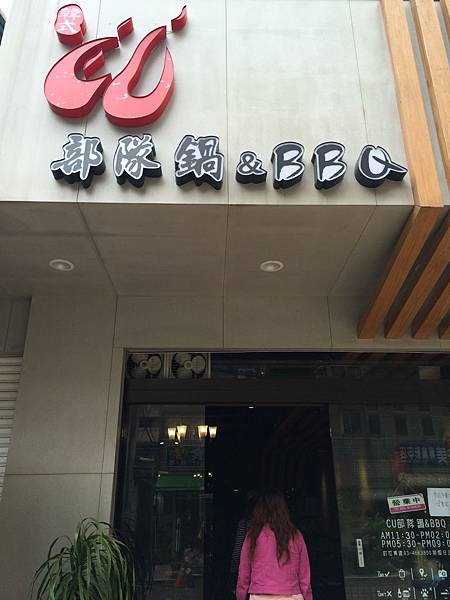 IMG_8715.JPG IMG_8715.JPG