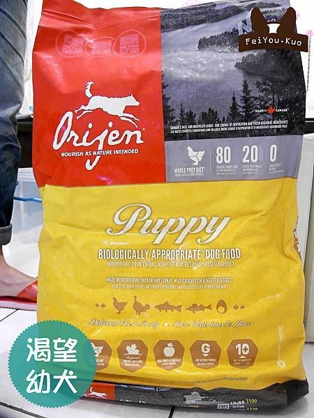 渴望Orijen 幼犬飼料 13kg