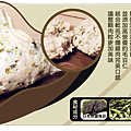 雞肉海苔粽.png