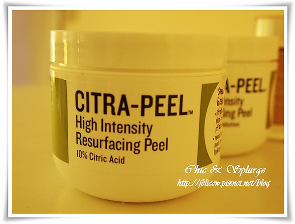 Citra Peel