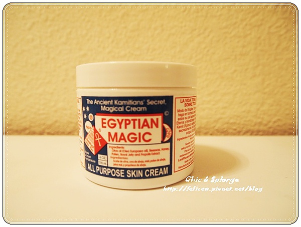 Egyptian Magic