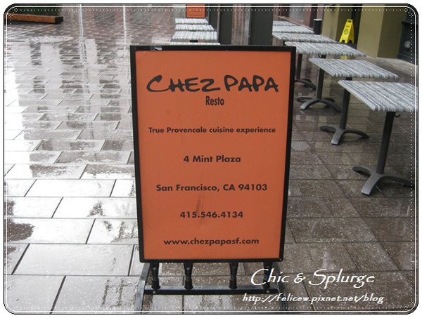 chez papa1