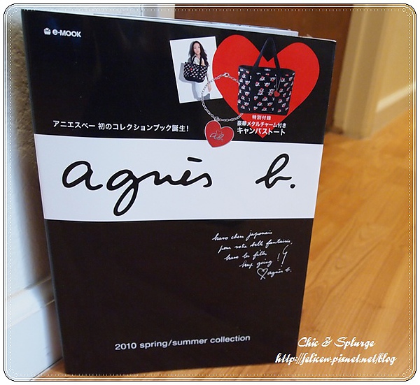 Agnes b. Catalog