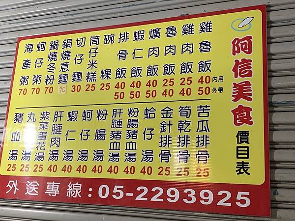 S__14753800.jpg S__14753800.jpg