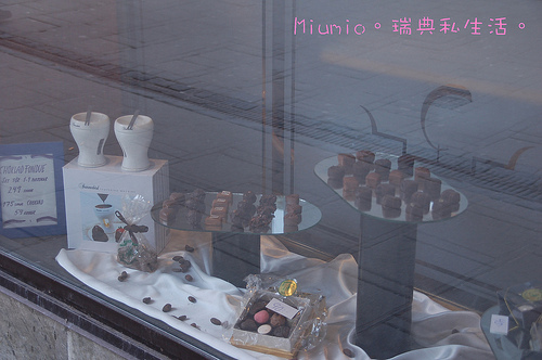 cho store1