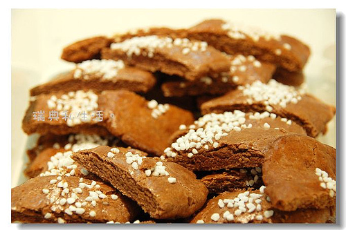 chokocookie (2)