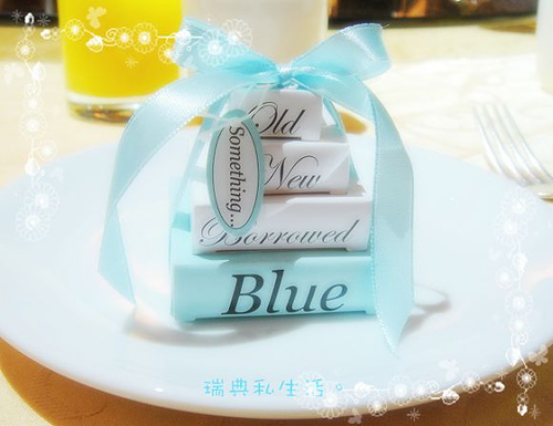 weddinggift