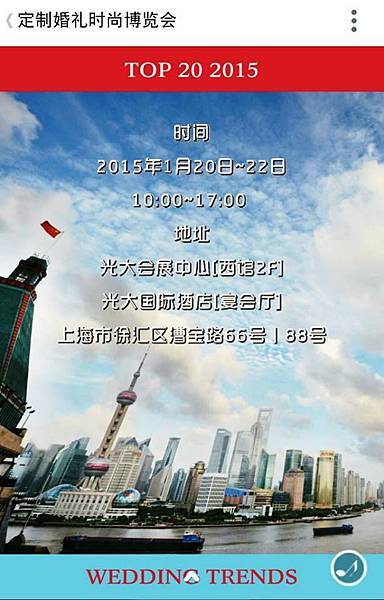 10474801_10204099428938305_3704440457293652894_n 10474801_10204099428938305_3704440457293652894_n