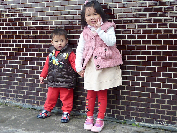 P1050196.JPG P1050196.JPG