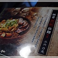 三友拉麵20130907-003.JPG