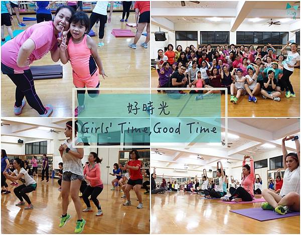 ▌運動。女性 ▌肌情一夏'15,好時光女子慢跑團,女孩一起肌力,打擊BlueMonday
