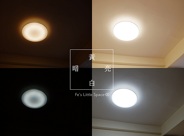 NEC LED吸頂燈 ＬＥＤシーリングライト 調光・調色タイプ http://felin0630.pixnet.net/blog/post/34408479