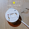 NEC LED吸頂燈 ＬＥＤシーリングライト 調光・調色タイプ http://felin0630.pixnet.net/blog/post/34408479