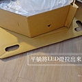 NEC LED吸頂燈 ＬＥＤシーリングライト 調光・調色タイプ http://felin0630.pixnet.net/blog/post/34408479