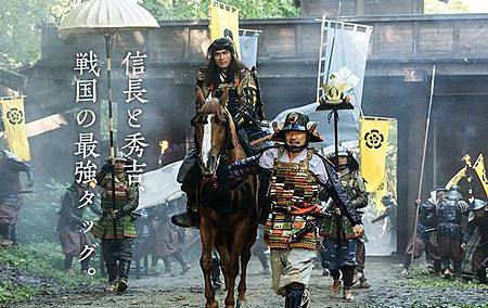 軍師官兵衛 擁有鬼神莫測之能的稀世名軍師 喵魔的亂想魔境 痞客邦 軍師官兵衛 擁有鬼神莫測之能的稀世名軍師 喵魔的亂想魔境 痞客邦