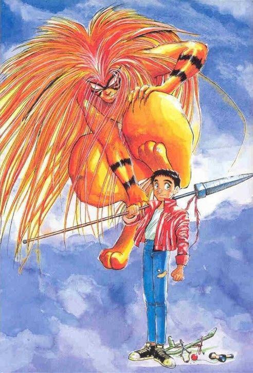 漫畫大師 第三彈 藤田和日郎 喵魔的亂想魔境 痞客邦