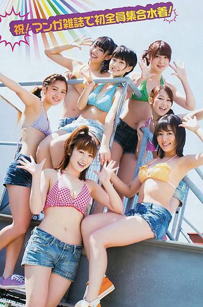 波濤洶湧 的青春偶像 仙石南 仙石みなみ 喵魔的亂想魔境 痞客邦 波濤洶湧 的青春偶像 仙石南 仙石みなみ 喵魔的亂想魔境 痞客邦