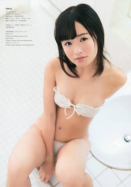 娛樂短信 第三屆 下一個寫真女王 開戰 喵魔的亂想魔境 痞客邦 娛樂短信 第三屆 下一個寫真女王 開戰 喵魔的亂想魔境 痞客邦