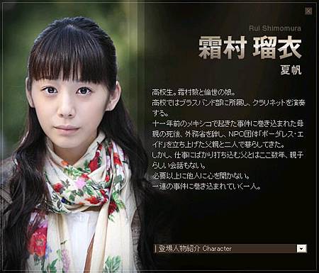 水嫩萌少女 夏帆 喵魔的亂想魔境 痞客邦
