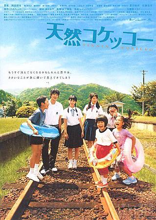 水嫩萌少女 夏帆 喵魔的亂想魔境 痞客邦