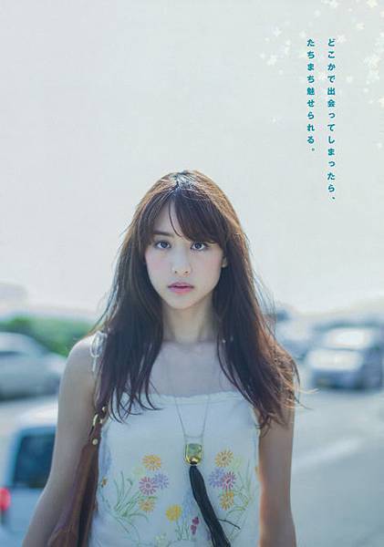 微笑美腿甜美嫩模 山本美月 喵魔的亂想魔境 痞客邦 微笑美腿甜美嫩模 山本美月 喵魔的亂想魔境 痞客邦