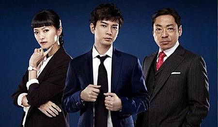 99 9 刑事專門律師 隱藏在剩下0 1 中的事實 喵魔的亂想魔境 痞客邦 99 9 刑事專門律師 隱藏在剩下0 1 中的事實 喵魔的亂想魔境 痞客邦