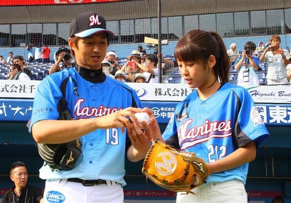 娛樂短信 黑肉版桐谷美玲 岡副麻希活力開球 喵魔的亂想魔境 痞客邦 娛樂短信 黑肉版桐谷美玲 岡副麻希活力開球 喵魔的亂想魔境 痞客邦