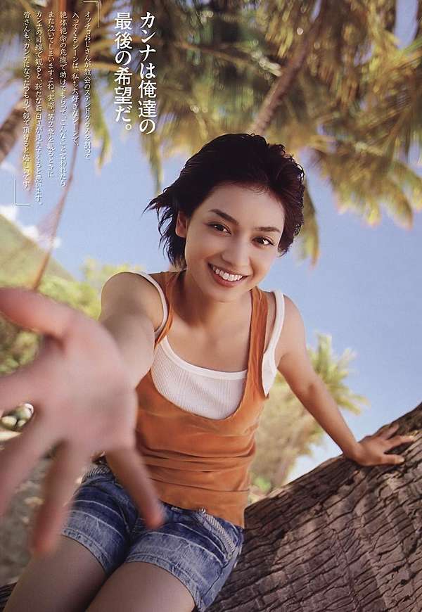 洋娃娃性感美人 平愛梨 喵魔的亂想魔境 痞客邦 洋娃娃性感美人 平愛梨 喵魔的亂想魔境 痞客邦