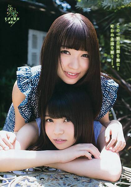雜誌寫真 Young Gangan 17 No 14 Felix0621的創作 巴哈姆特 雜誌寫真 Young Gangan 17 No 14 Felix0621的創作 巴哈姆特