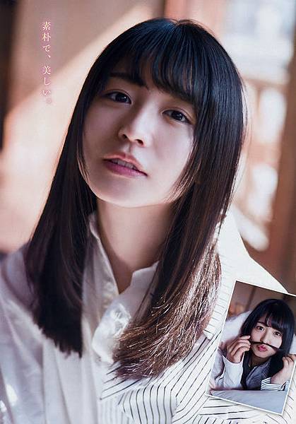 雜誌寫真 Weekly Young Magazine 18 No 16 Felix0621的創作 巴哈姆特 雜誌寫真 Weekly Young Magazine 18 No 16 Felix0621的創作 巴哈姆特