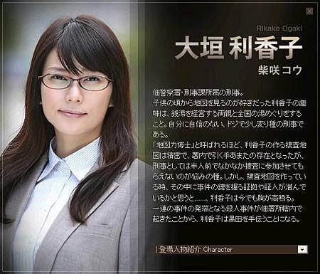 外交官黑田康作 雲波詭譎的外交黑霧 喵魔的亂想魔境 痞客邦 外交官黑田康作 雲波詭譎的外交黑霧 喵魔的亂想魔境 痞客邦